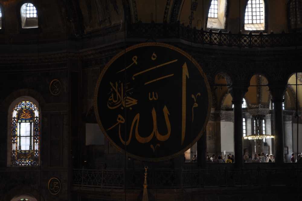 hagiasophia0202.jpg