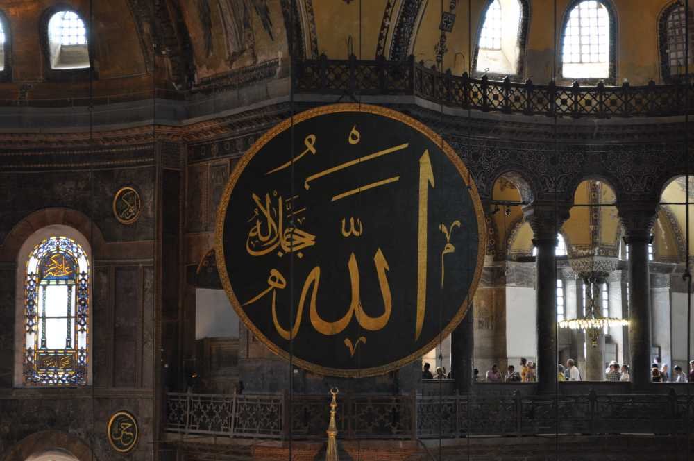 hagiasophia0204.jpg