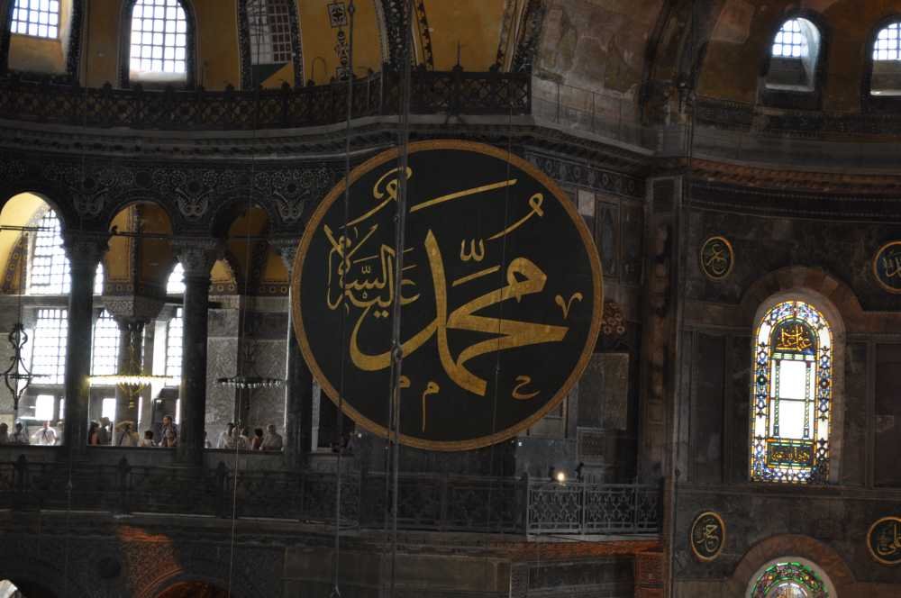 hagiasophia0214.jpg