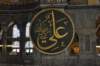 hagiasophia0216_small.jpg